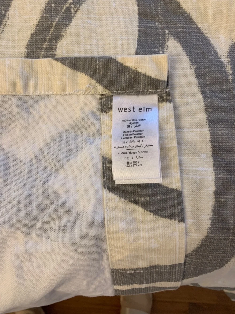 West Elm Cotton Canvas Scribble Lattice Curtain 48